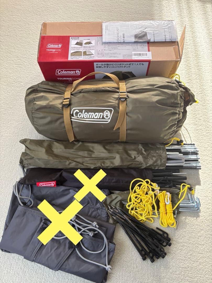 （送料込）コールマン　ツーリングドームST、スノーピークペグ