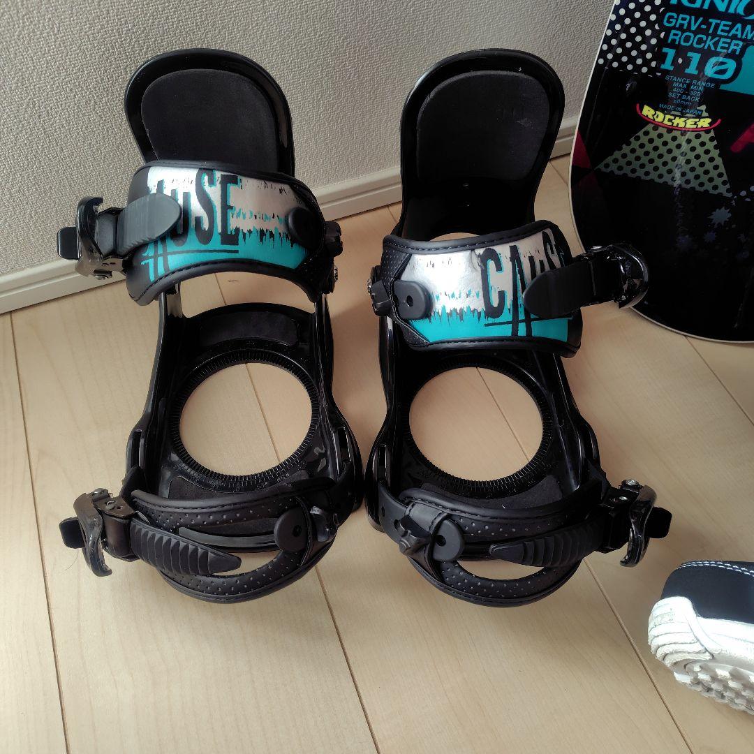 キッズスノーボード ビンディング・ブーツ3点セット