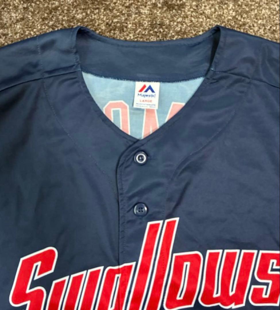 ヤクルトスワローズ ユニフォーム　山田（4枚セット）