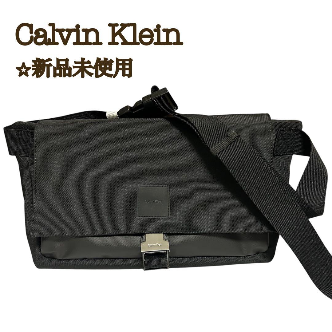 【新品】  ユーティリティ メッセンジャー スリングバッグ