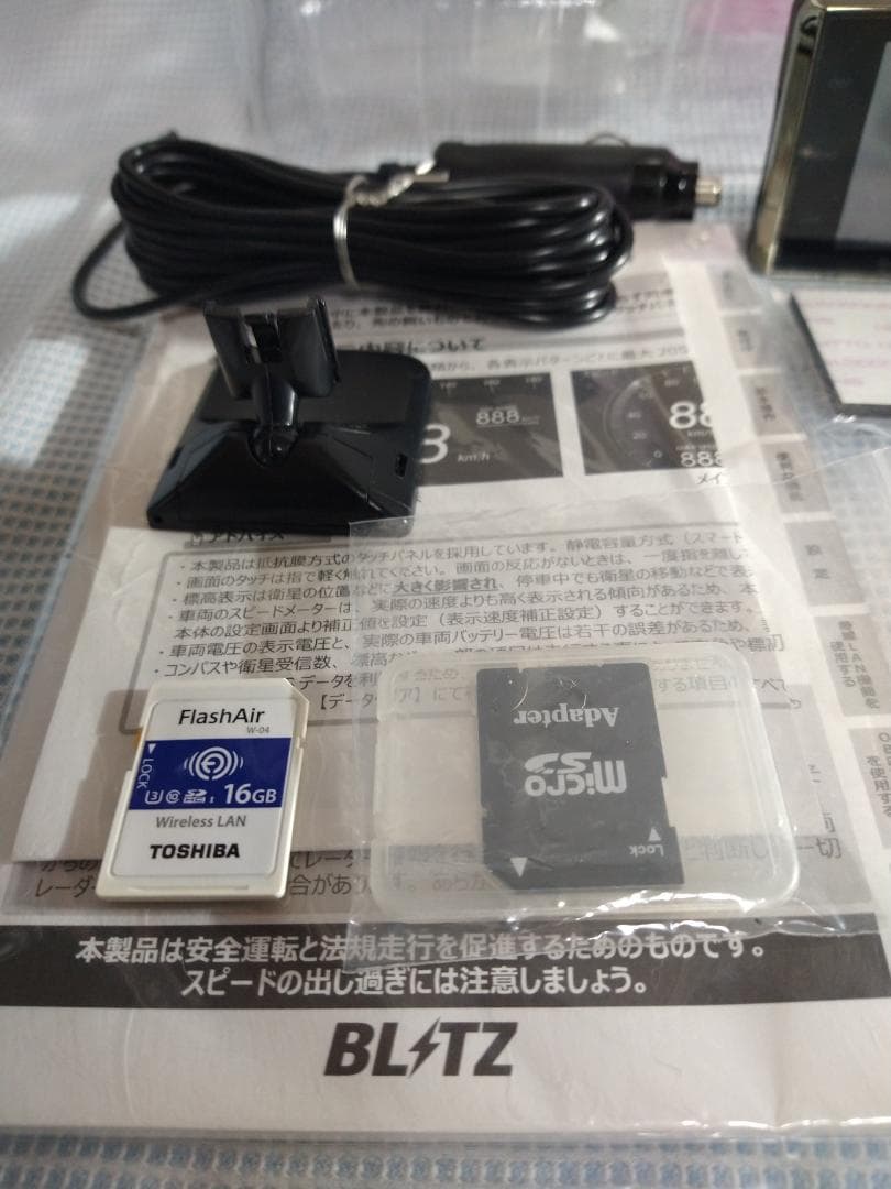 BLITZ レーダー探知機　TL-311R　無線Wi-Fi LANカード付