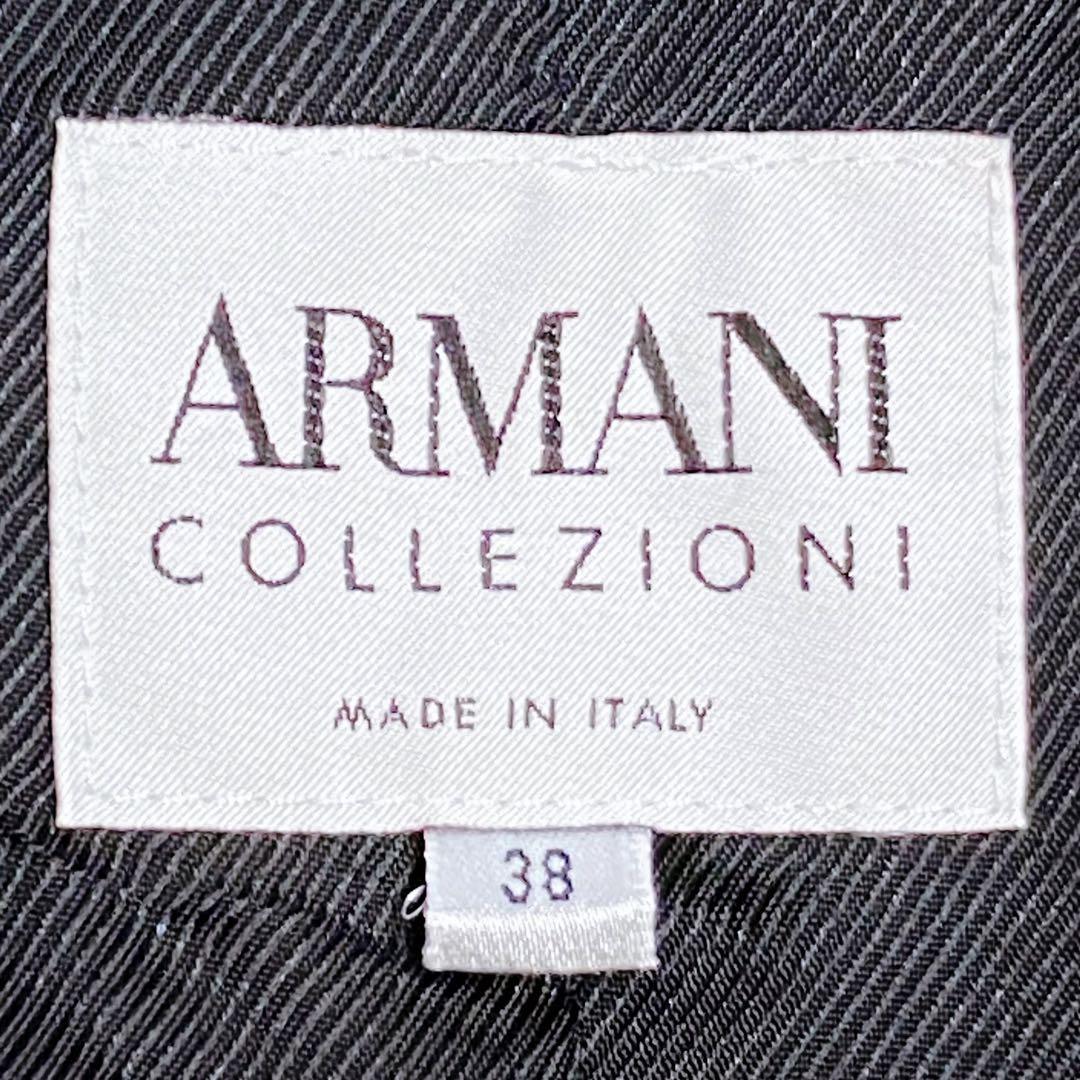 【極希少】アルマーニコレツォーニ チェスターコート アンゴラ カシミヤ 38