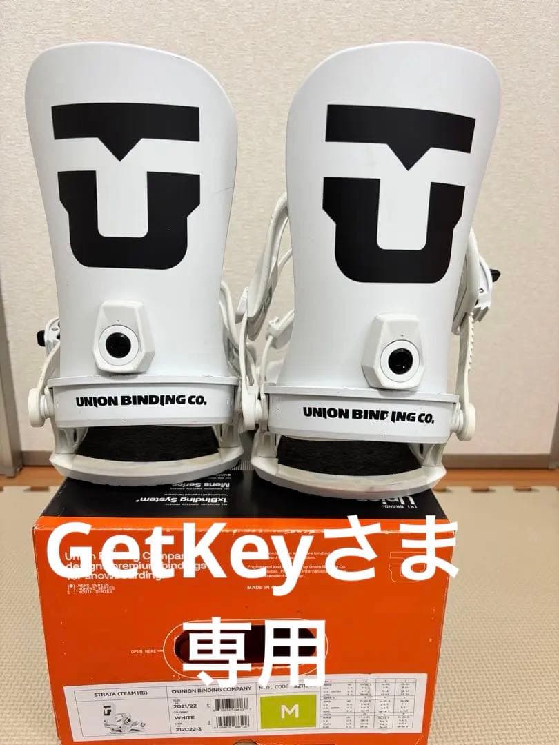 21-22 UNION STRATA M ホワイト