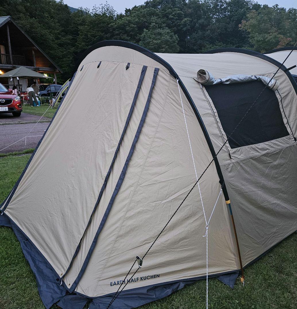 WHOLEEARTHベージュ トンネル型テント