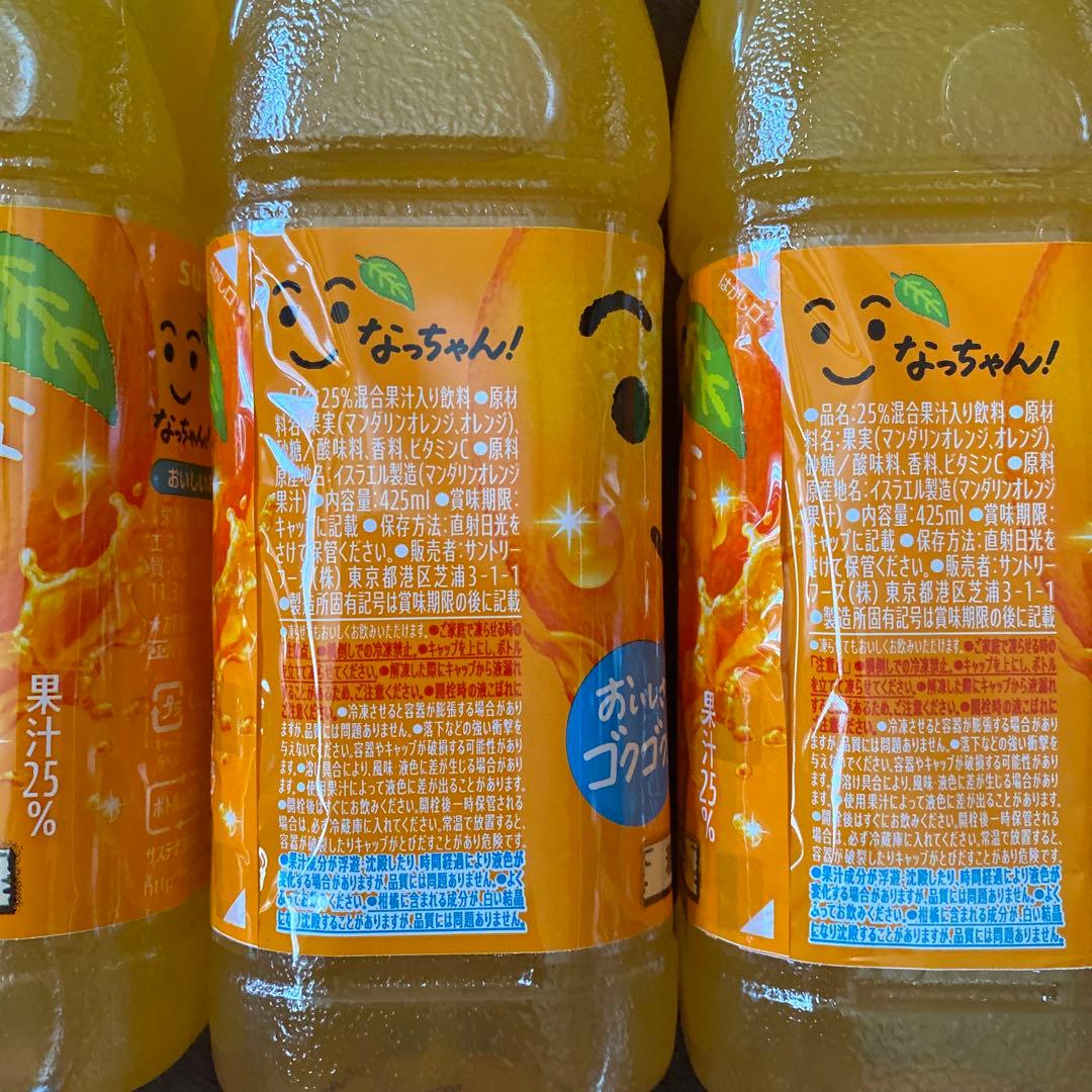 【色々な食品のまとめ売り】 素麺 ゼリー おかき 水ようかん 缶コーヒー 紅茶