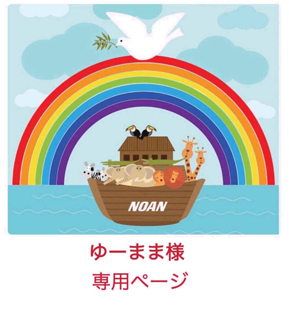 オックスフォードリーディングツリー　ステージ6-9 DD含