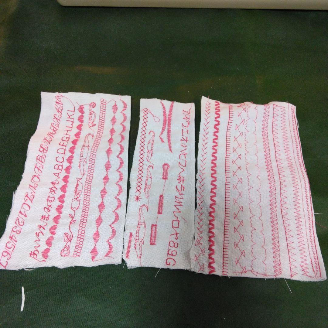 蛇の目センサークラフト綺麗。