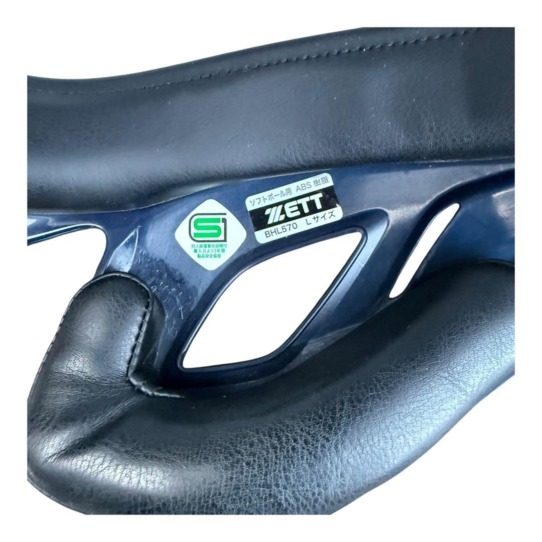 ZETT ソフトボール用バッターヘルメット　6個