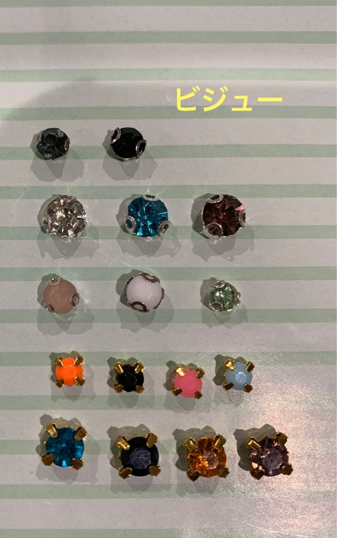 レジン蝶々　蝶々パーツ　モチーフパーツ　ネイルパーツ