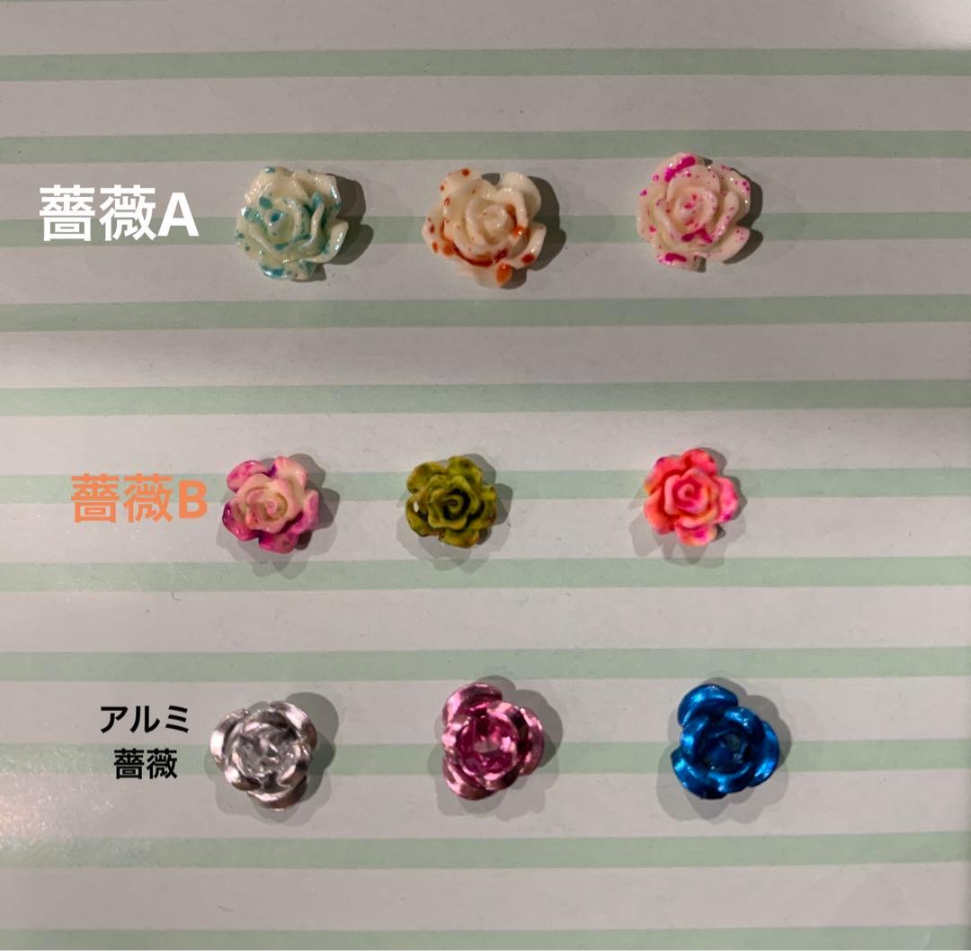 レジン蝶々　蝶々パーツ　モチーフパーツ　ネイルパーツ