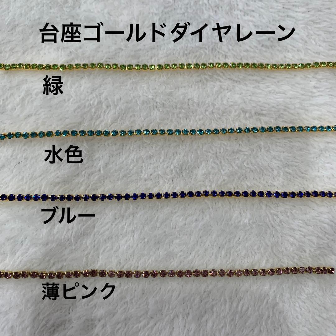 レジン蝶々　蝶々パーツ　モチーフパーツ　ネイルパーツ