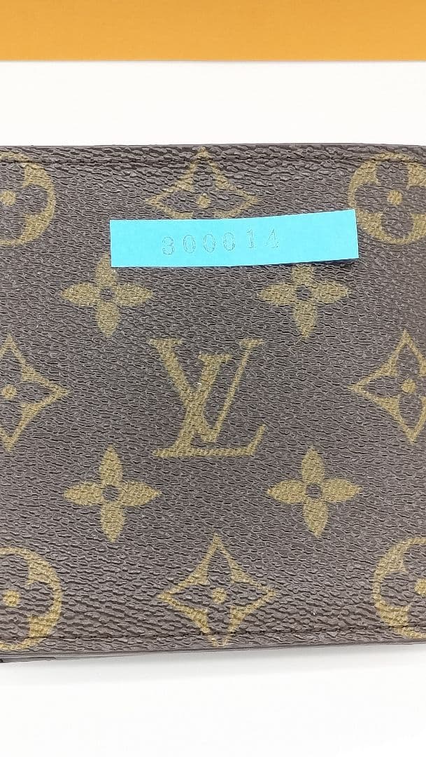 【美品】LOUIS VUITTON メンズモノグラム 二つ折り財布