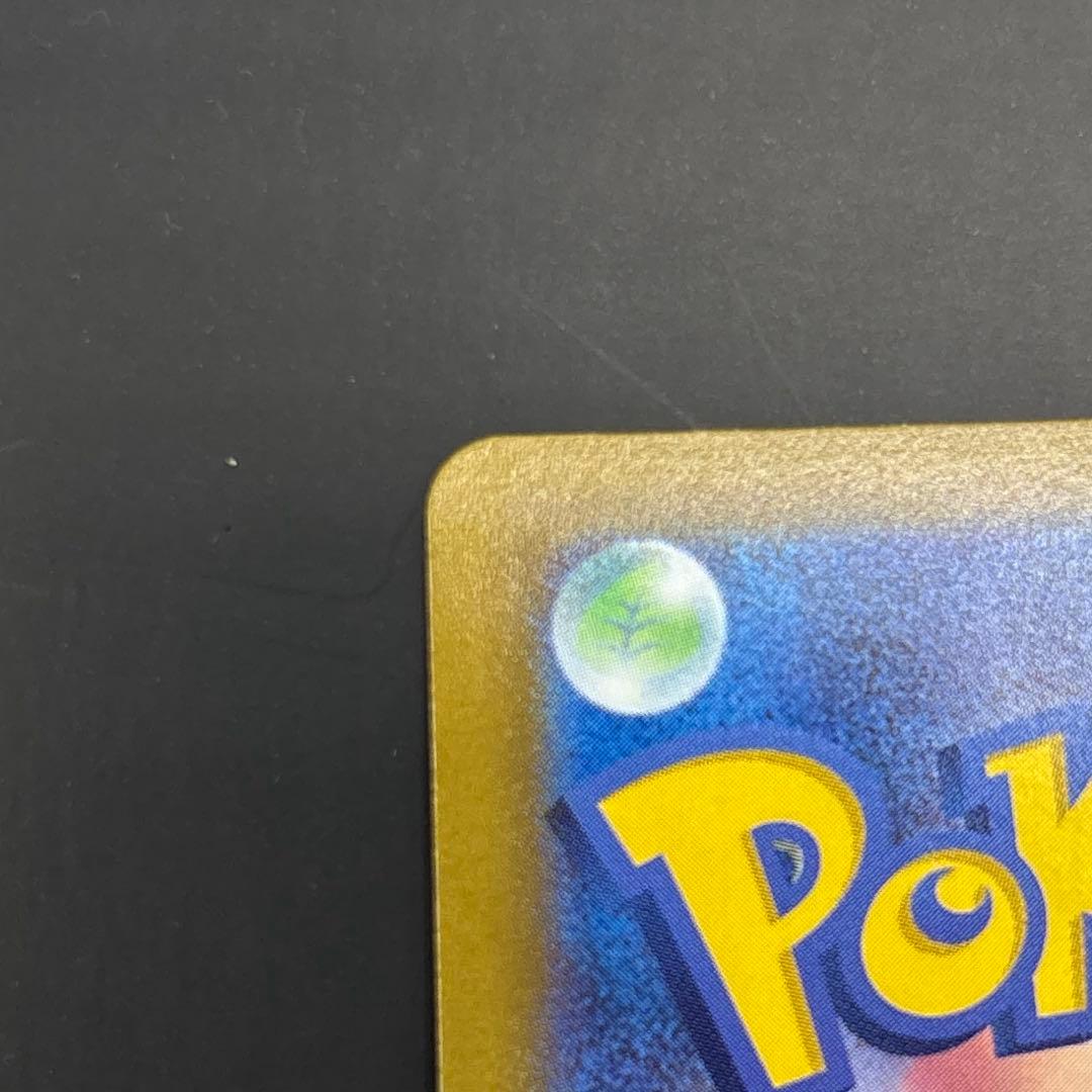 ニンフィアv sa イーブイヒーローズ