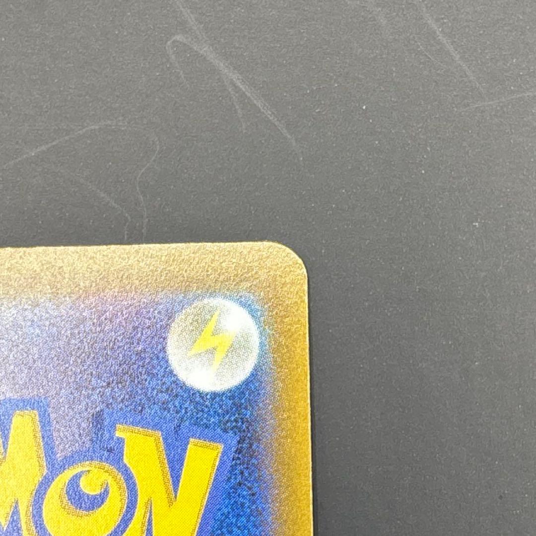 ニンフィアv sa イーブイヒーローズ