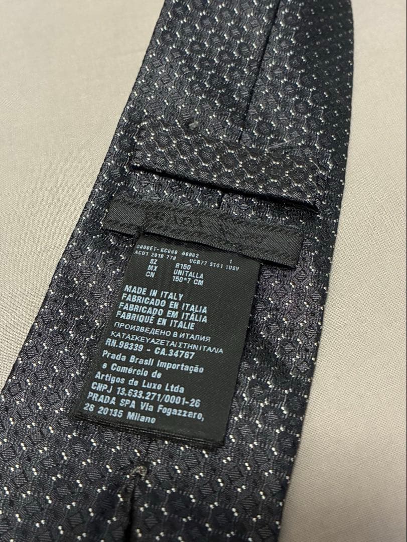 PRADA ブラックネクタイ