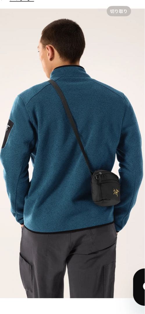 ARC'TERYX アークテリクス マンティス1 BEAMS購入新品タグ付き