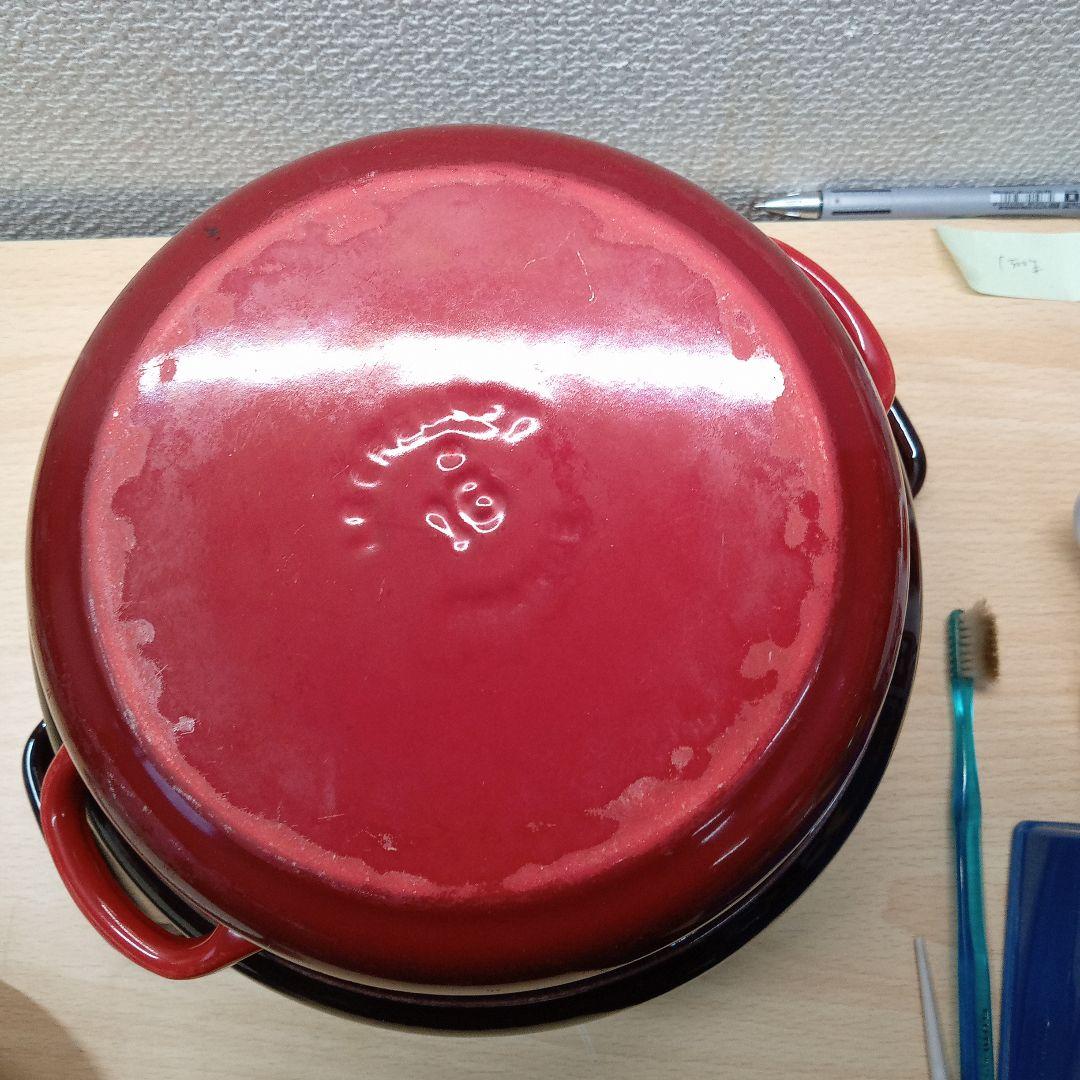 STAUB LA COCOTTE 鍋