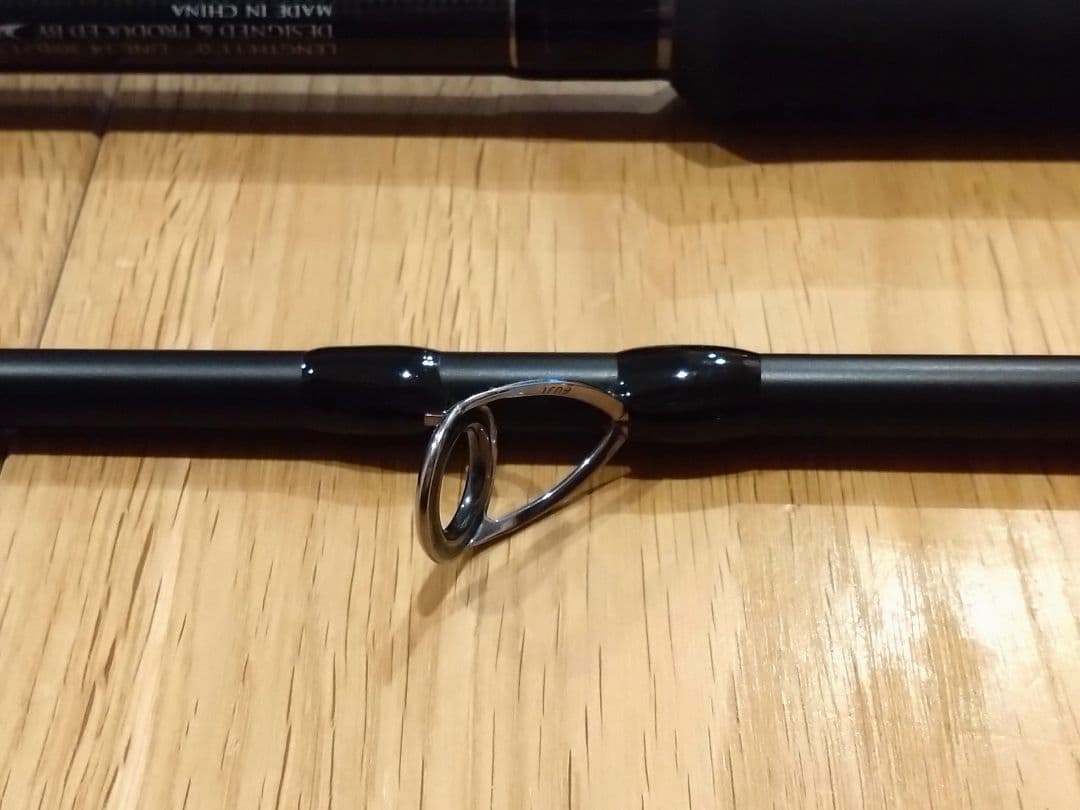 ダイコー フューリアス S1102H