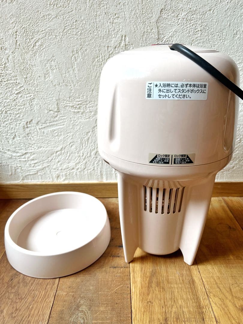 【動作確認済】湯美人 クマガイ電工 SBH-902F