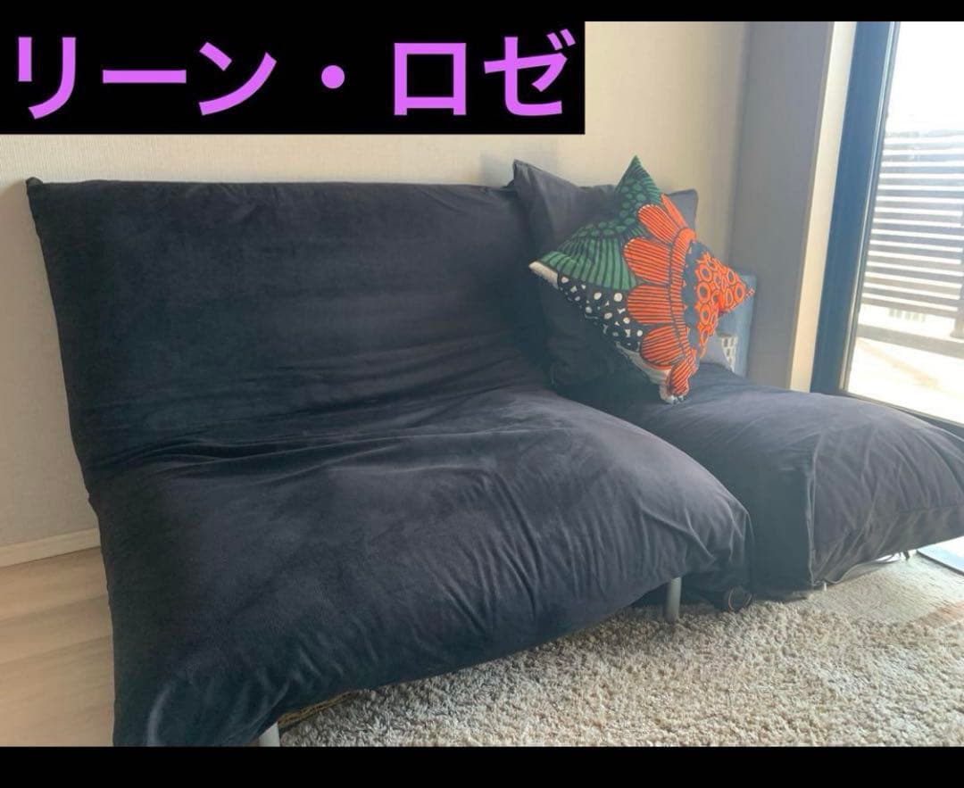 中身　リーンロゼ　カラン本体　カバーは外注オーダーメイドのオリジナル