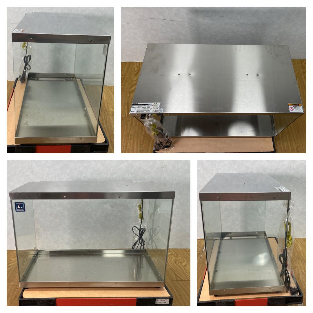 K♢1082 KIPROSTAR 業務用フードケース PRO-3FG-C