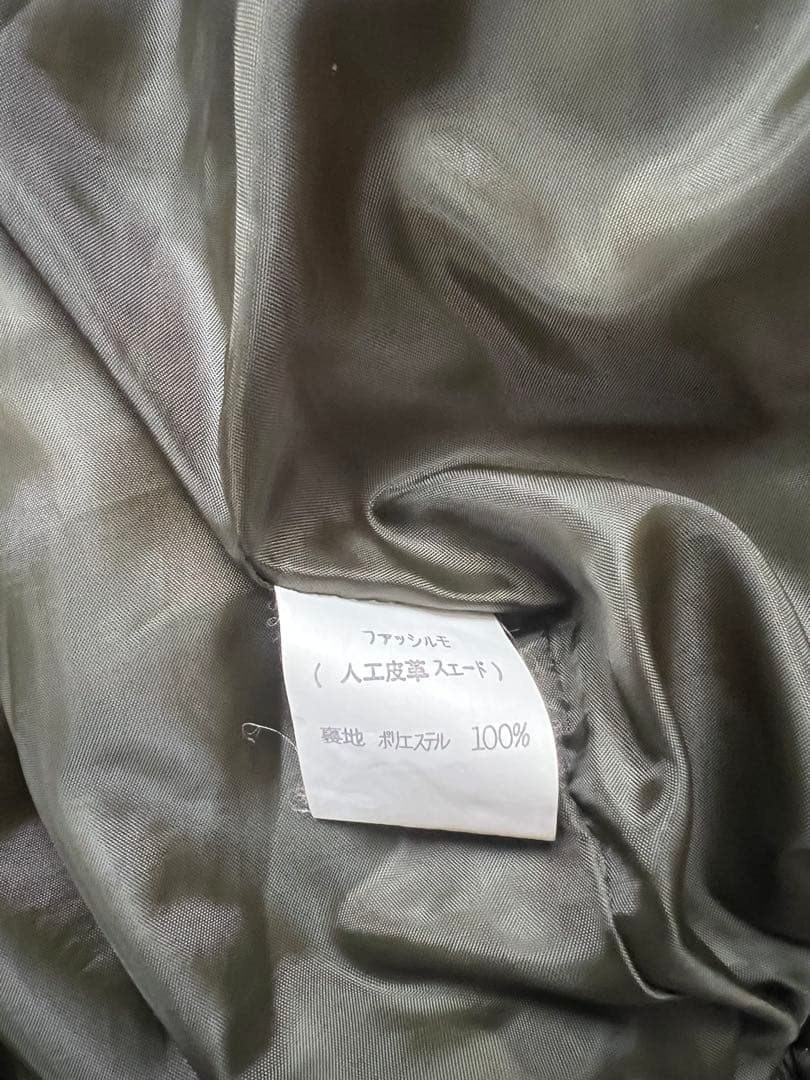 TOYOTA TRD ジャケット　L size レトロ