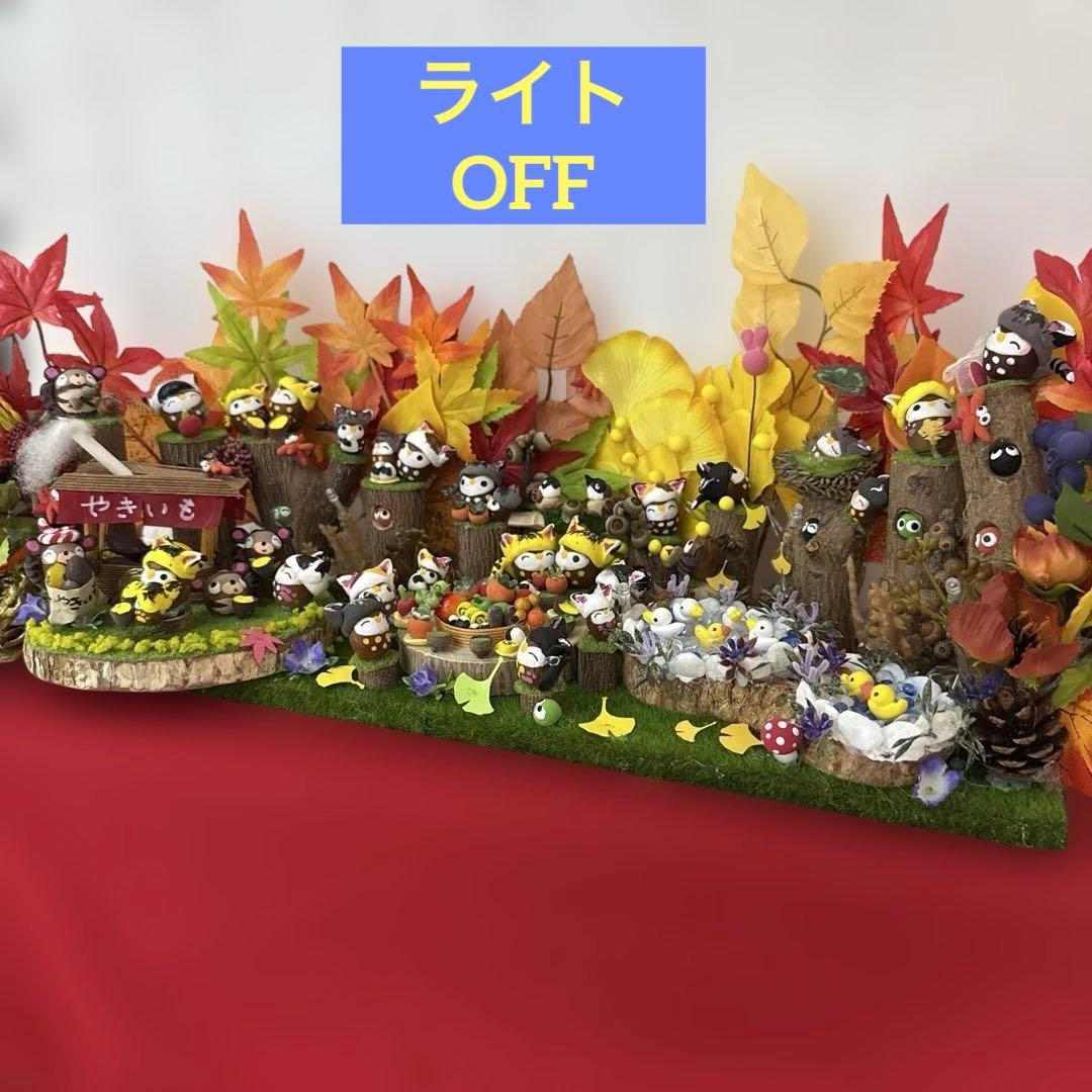 どんぐりアート♡猫帽子　紅葉狩りBIGオブジェ♡