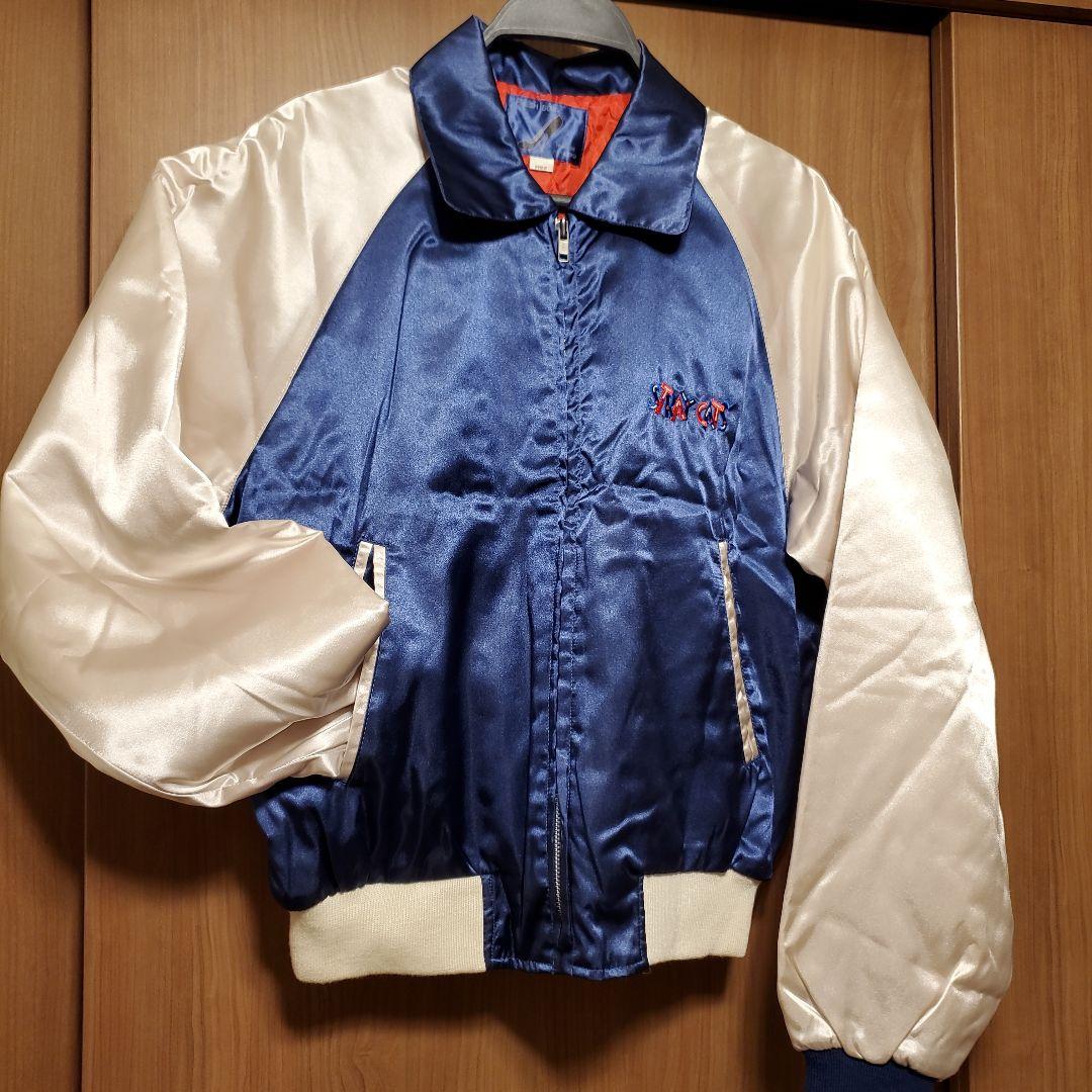 stary cats スカジャン 美品 ヴィンテージ