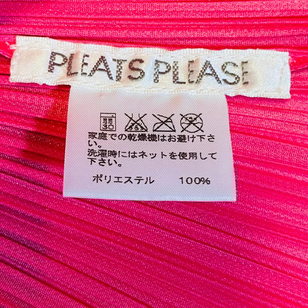 ★希少品 イッセイミヤケ PLEATS PLEASE 半袖 フリーサイズ ピンク