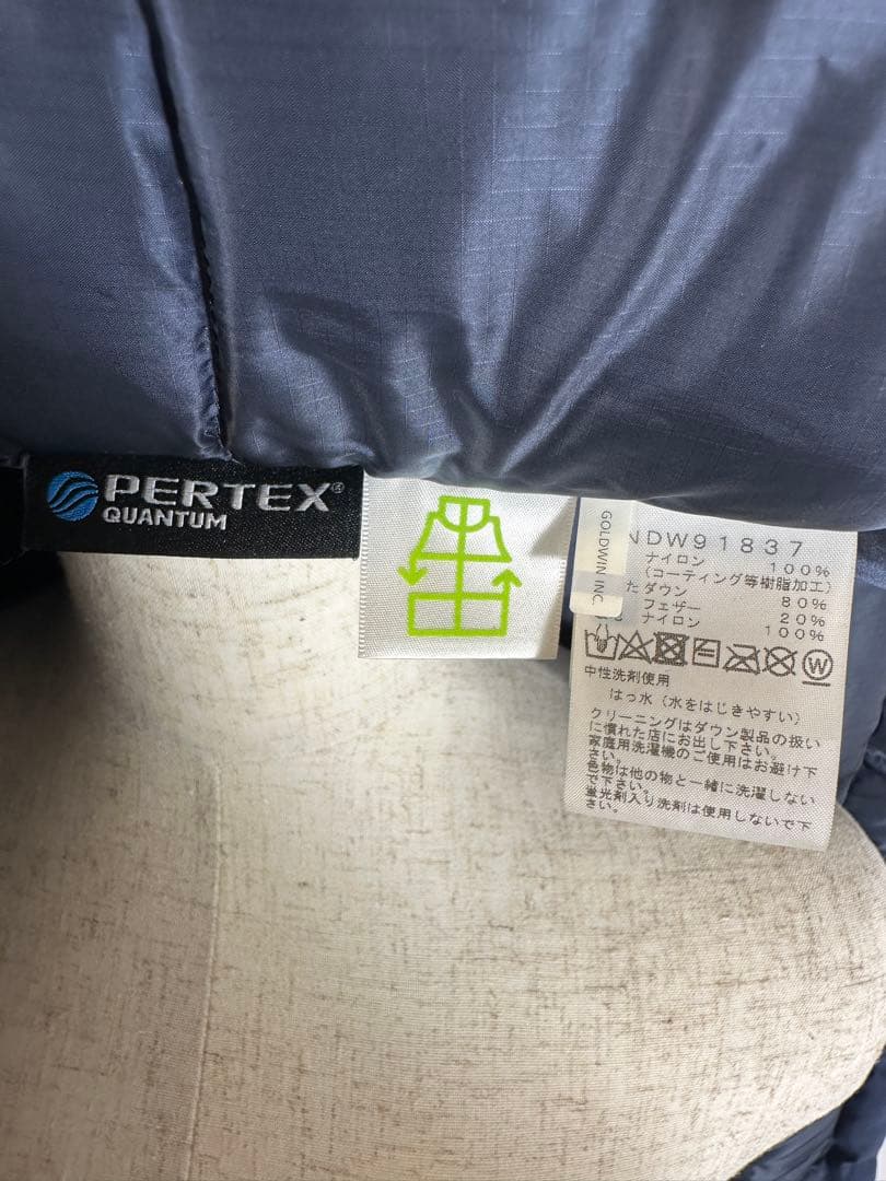 THE NORTH FACE マカルダウンコート レディース ネイビー ダウン