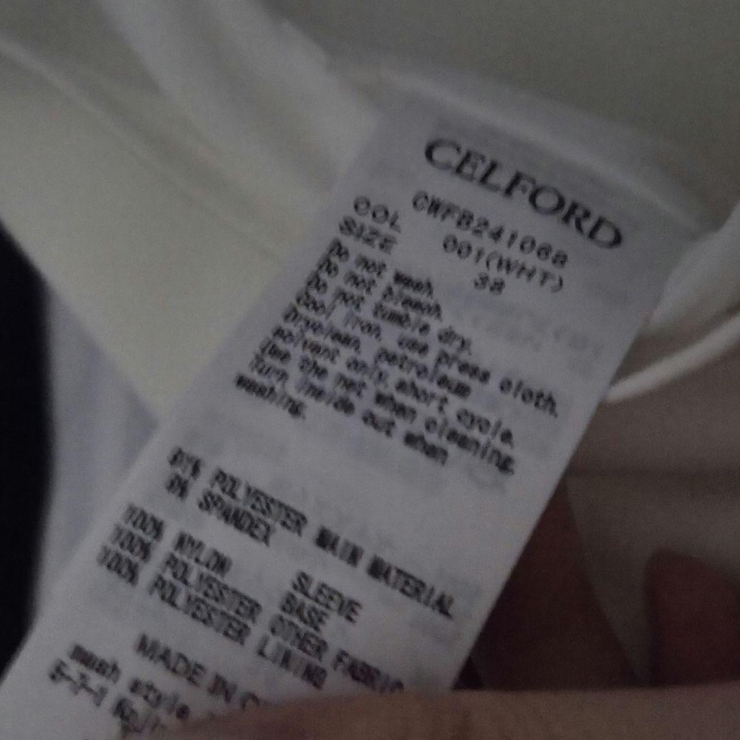 襟付きブラウス