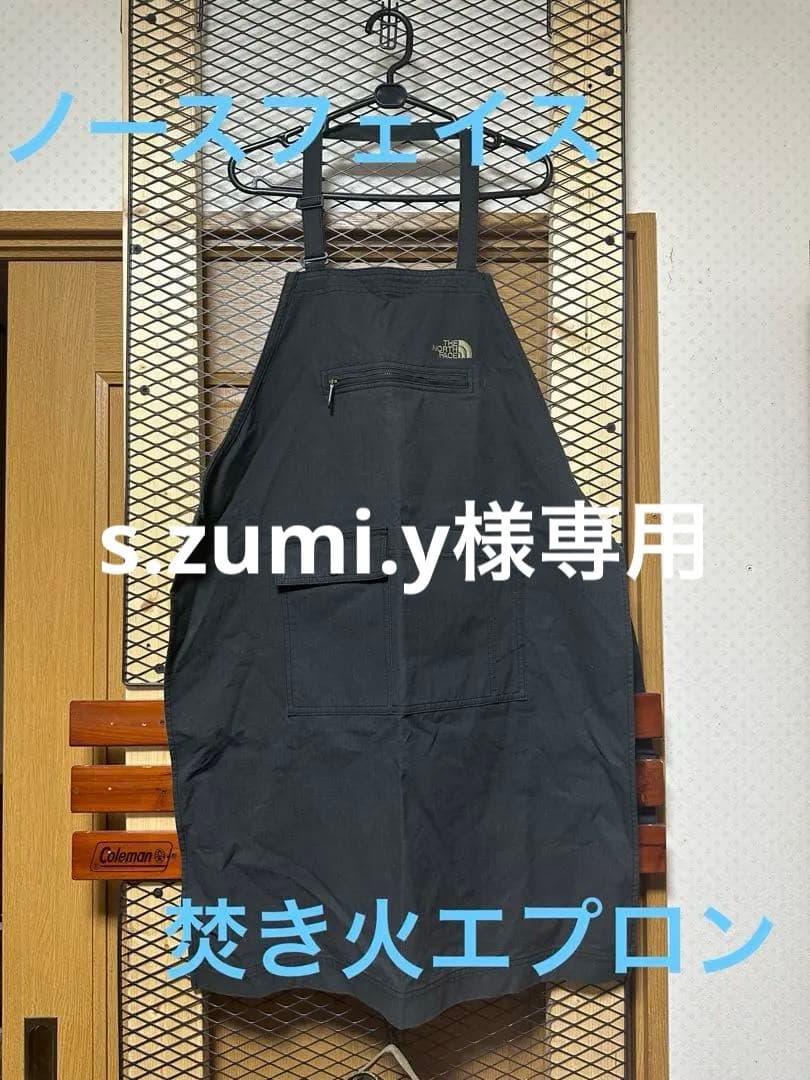 ノースフェイス　ファイヤーフライエプロン　NT61955