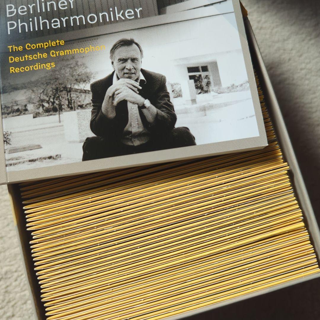 クラウディオ・アバド　DG　ベルリン・フィル　ボックス