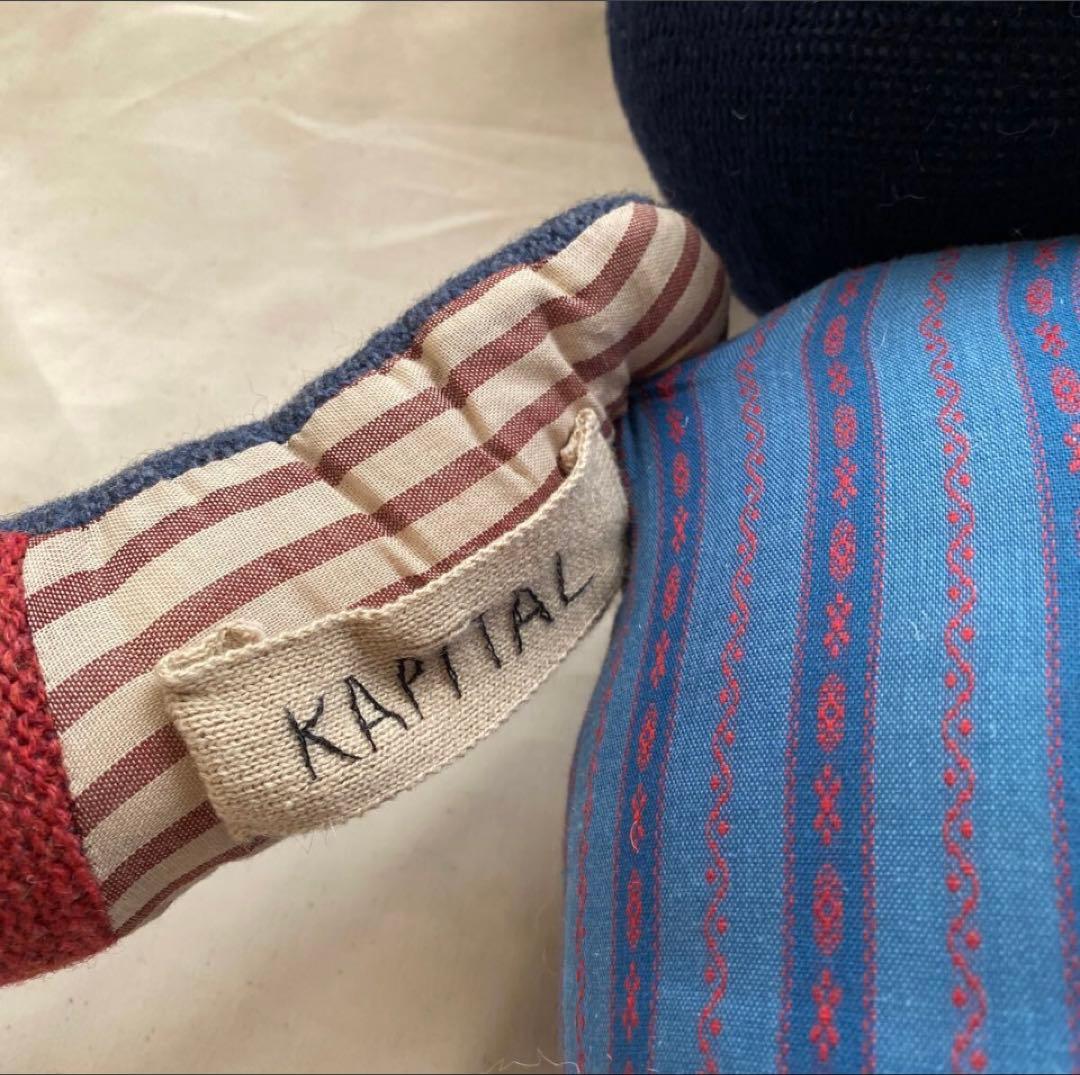 kapital 熊 ぬいぐるみ