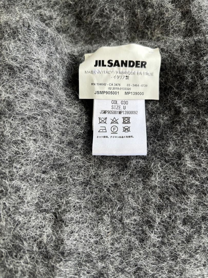 JIL SANDER フリンジ付きグレー ストール L