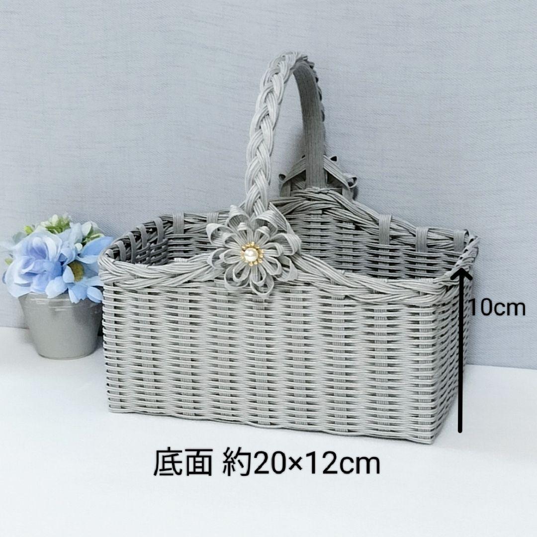 バスケット かご 4点セット エコクラフト 小物入れ