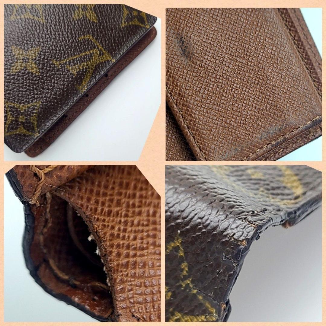 ルイヴィトン 二つ折り財布 モノグラム ポルトフォイユマルコ M61675