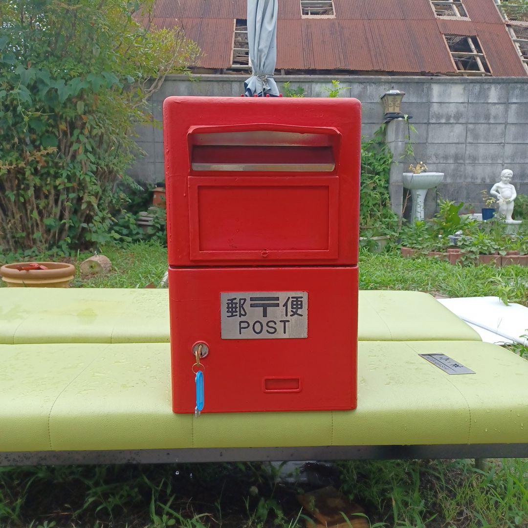 郵政省　角形ポスト　引き取り可能1万円安くします。