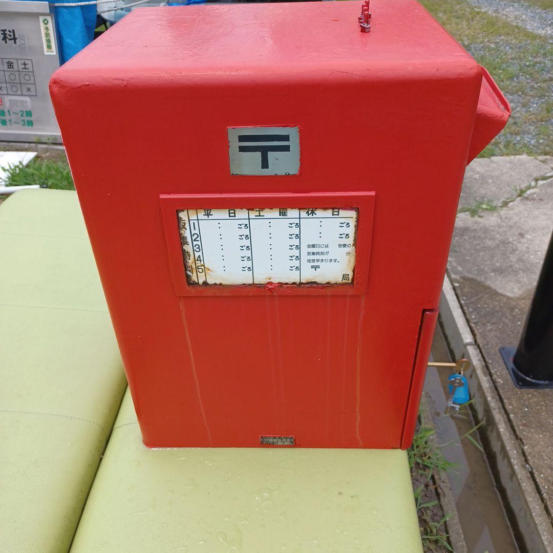 郵政省　角形ポスト　引き取り可能1万円安くします。
