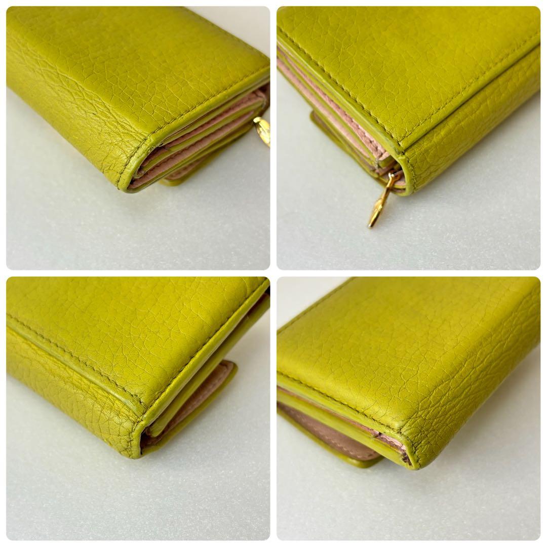 ルイヴィトン 財布　カプシーヌ　三つ折り　ミニウォレット イエロー　黄緑