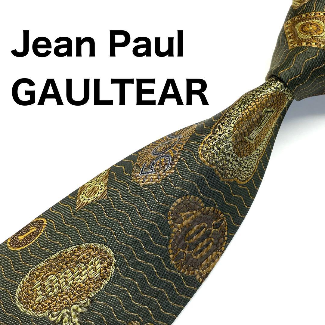 【未使用に近い✨】ジャーンポールゴルチエ ネクタイ オリーブ ジャガード 総柄