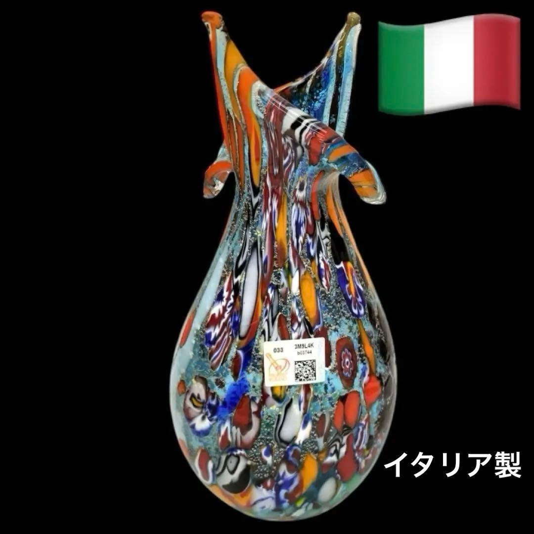 ベネチアンガラス ミルフィオリ 花瓶 ムラーノガラス ヴェネチアンガラス