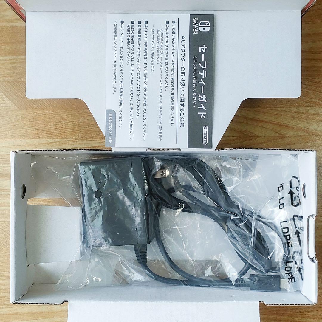 Nintendo Switch Lite コーラル ／ キャリングケース