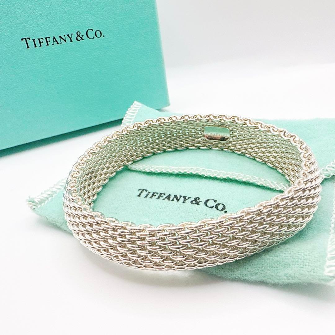 2789-2 保存袋・箱付き✨Tiffany サマセット メッシュ バングル