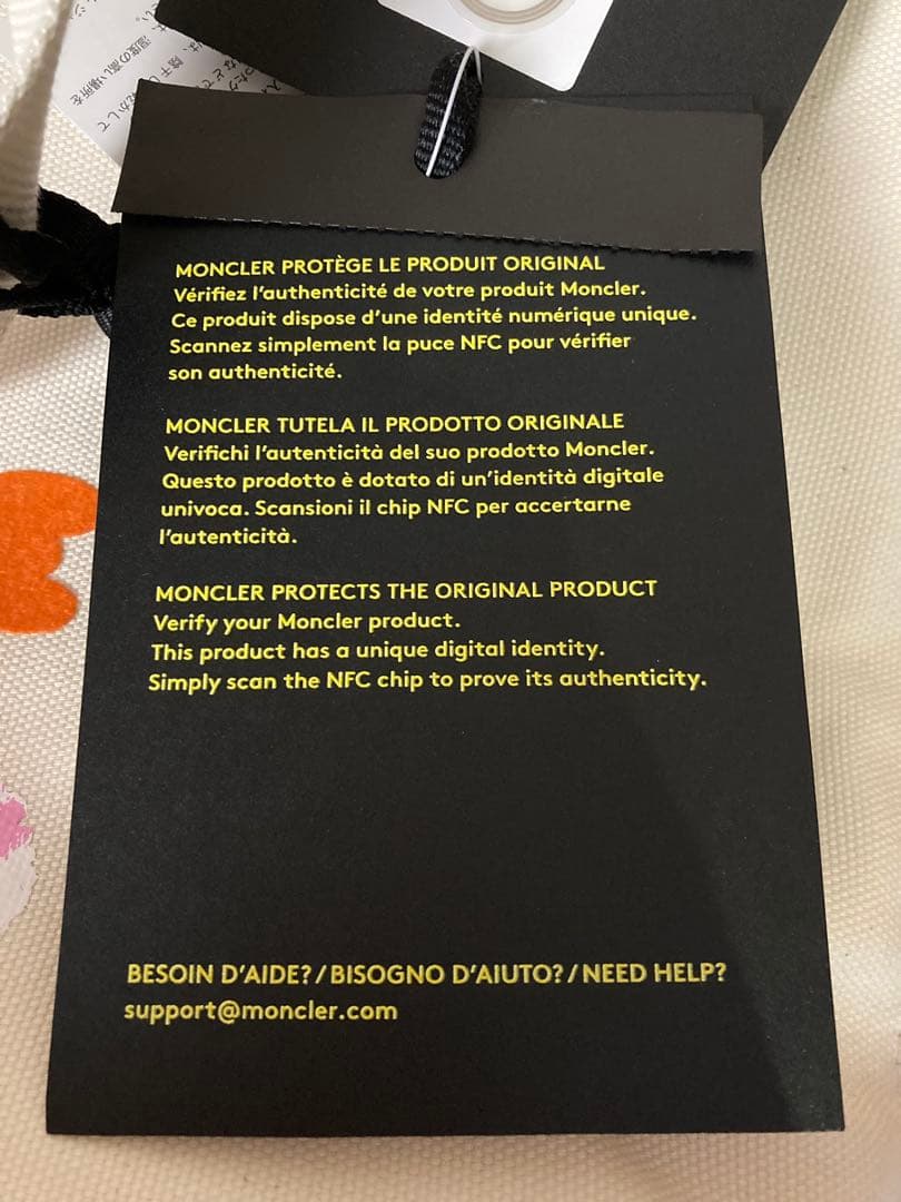 MONCLER JW ANDERSON Genius トート 限定