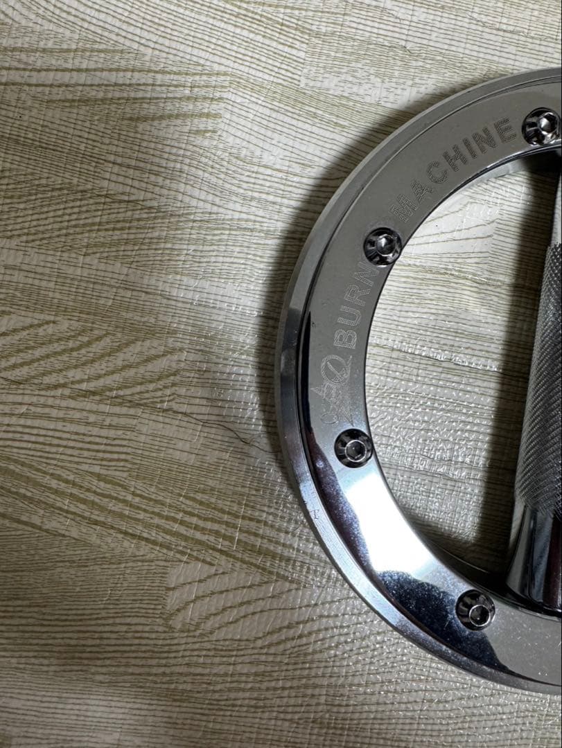 バーンマシン【HIKAKINが動画で紹介！！】