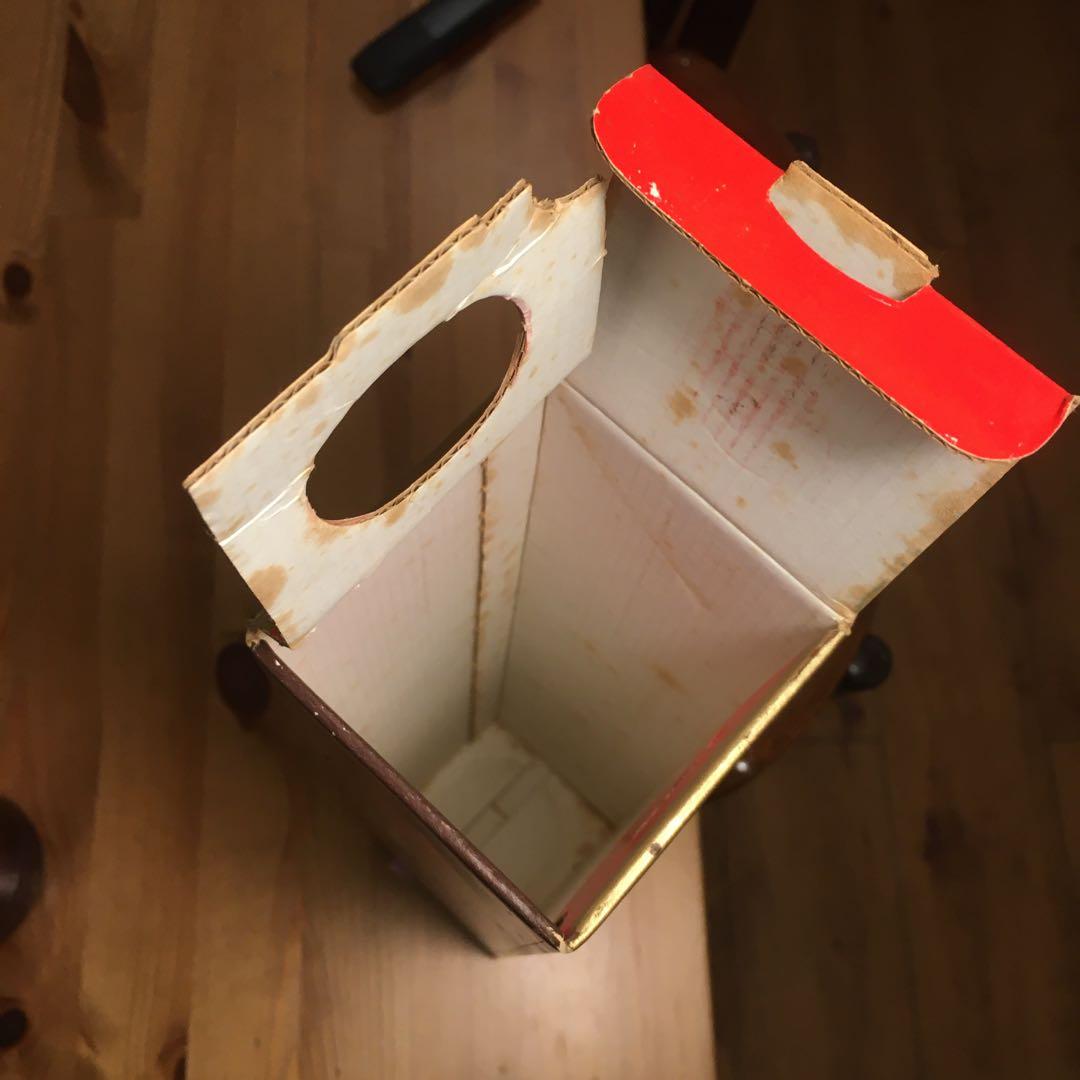 古酒 F.O.V. Finest Old Vintage Cognac