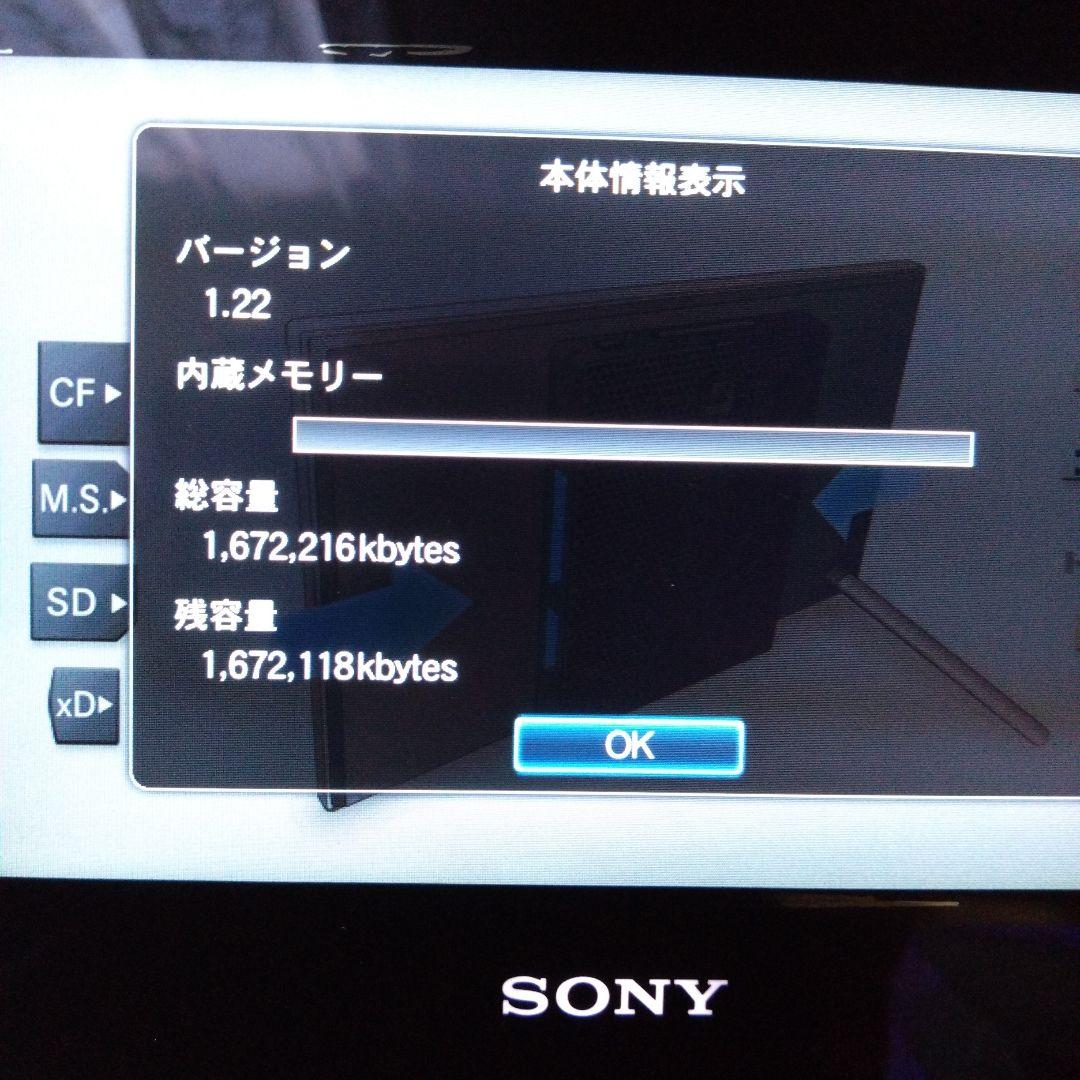 ☆高性能☆S-Frame DPF-XR80 Black☆その8