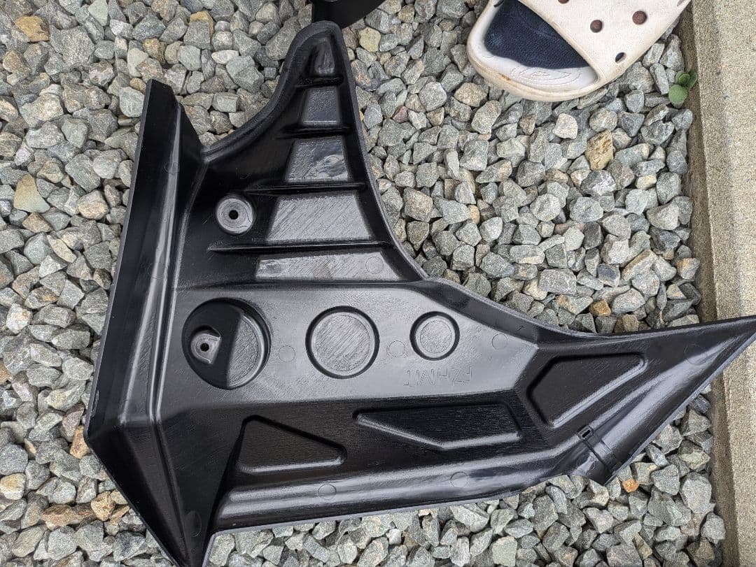 レブル250 アンダーカウル エンジンカバー セット