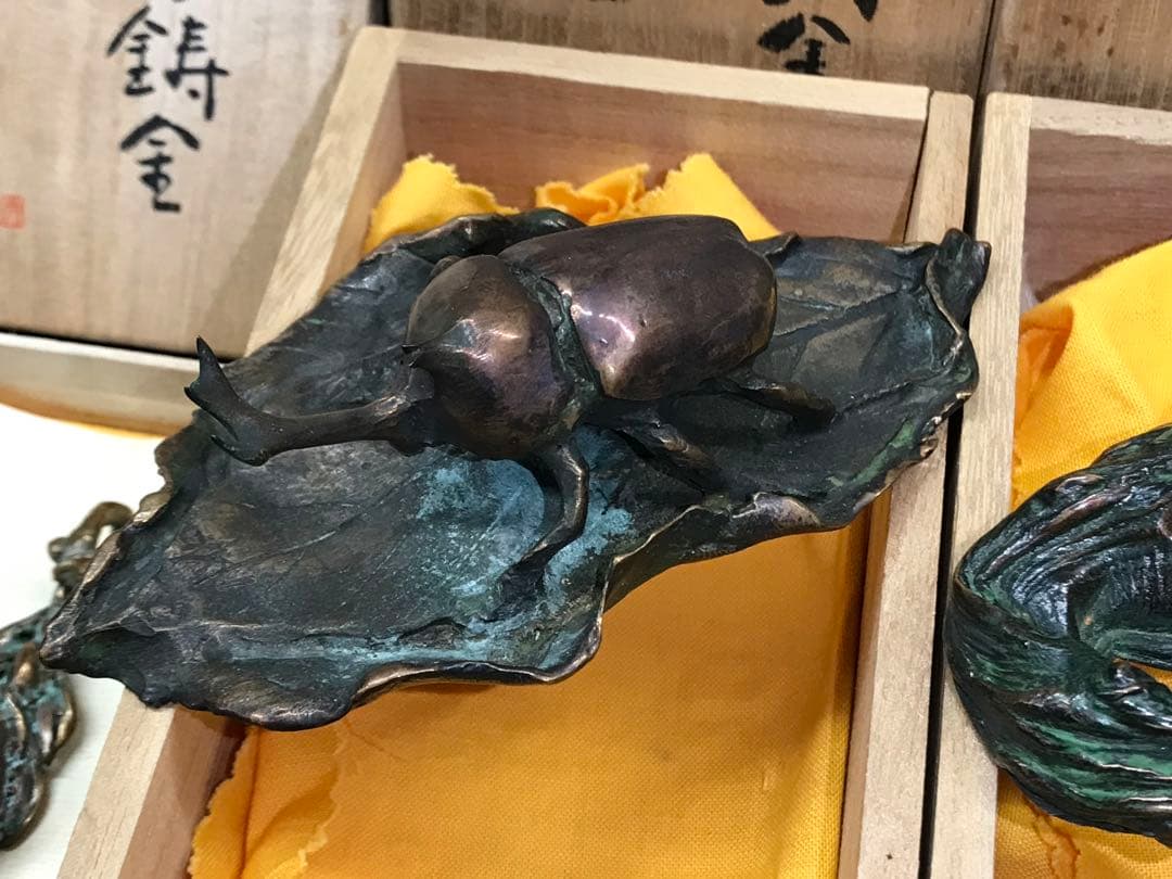 【レア経年品】あらい工房　蠟型鋳金　青銅　蝋型　鋳金　かぶと虫　勾玉　ほおずき